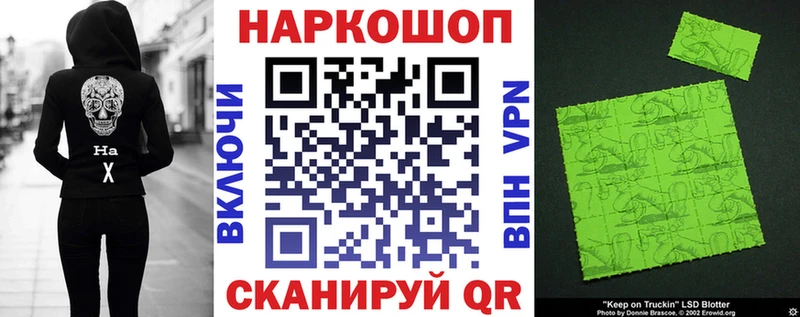 Наркотические вещества Каспийск Бошки Шишки COCAIN APVP Меф мяу мяу ГАШИШ