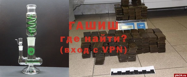 гашиш Аркадак
