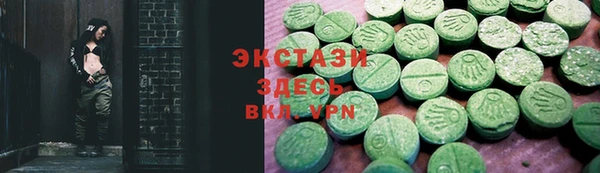 гашиш Аркадак