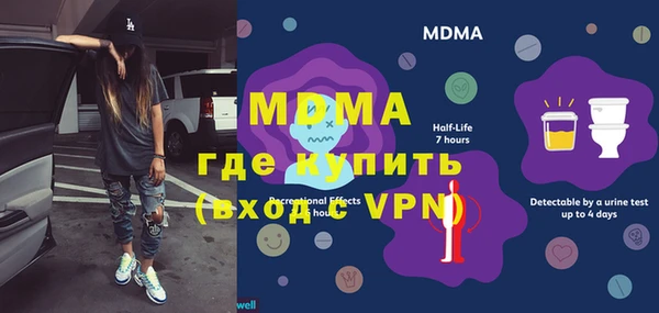 не бодяженный Балахна