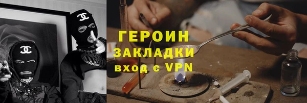 индика Баксан