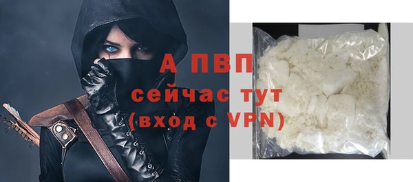 не бодяженный Балахна