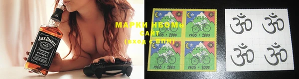гашиш Аркадак