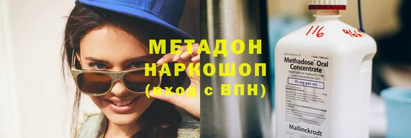 гашиш Аркадак