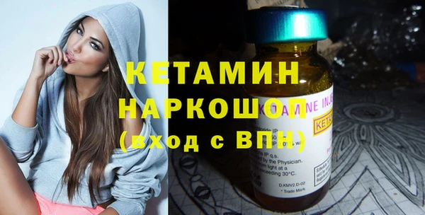 каннабис Каменск-Шахтинский