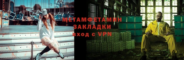 индика Баксан