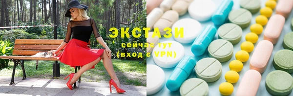 кокаин перу Балабаново