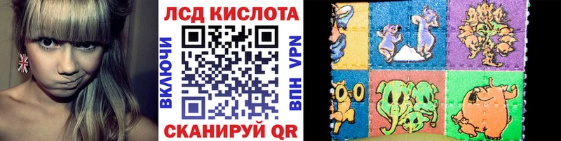 Марки 25I-NBOMe 1,5мг где продают наркотики Каспийск